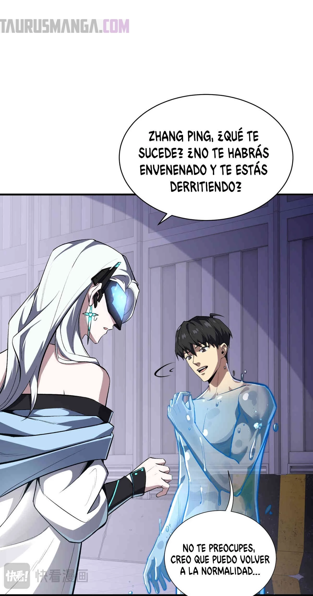 Hice Un Contrato Conmigo Mismo > Capitulo 27 > Page 221